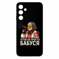 Samsung M35 5G