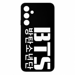 Samsung M35 5G