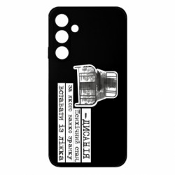 Samsung M35 5G