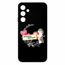 Samsung M35 5G