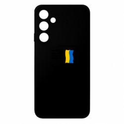 Samsung M35 5G