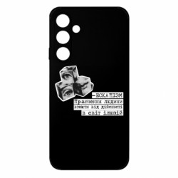 Samsung M35 5G