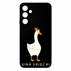 Samsung M35 5G