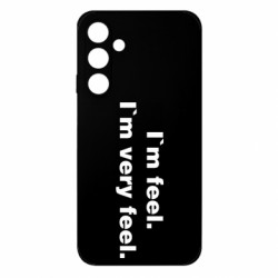 Чехол из раздела Бокс/Кикбоксинг I'm feel. I`m very feel. для Samsung M35 5G