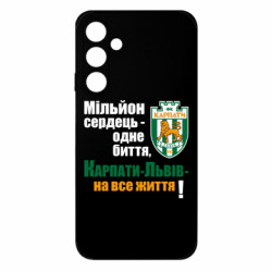 Samsung M35 5G