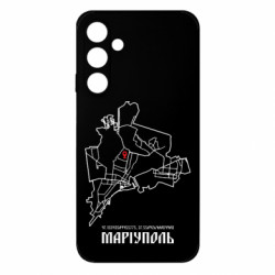 Чехол из раздела Наша Донеччина Карта Мариуполь для Samsung M35 5G - FATLINE Чехол из раздела Наша Донеччина Карта Мариуполь для Samsung M35 5G