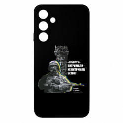 Samsung M35 5G