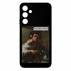 Samsung M35 5G
