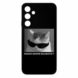 Samsung M35 5G