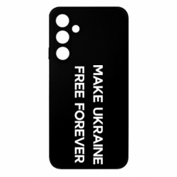 Чехол из раздела Freedom MAKE UKRAINE FREE FOREVER для Samsung M35 5G