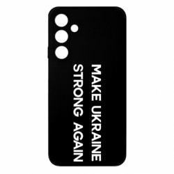 Чехол из раздела Freedom MAKE UKRAINE STRONG AGAIN для Samsung M35 5G
