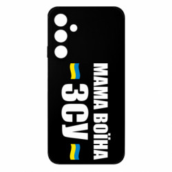Samsung M35 5G