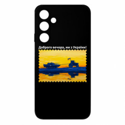 Samsung M35 5G