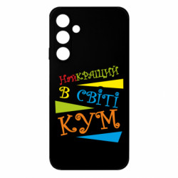 Samsung M35 5G