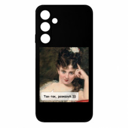 Samsung M35 5G