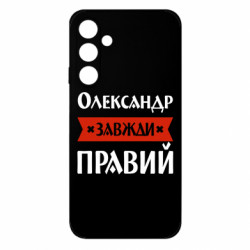 Samsung M35 5G
