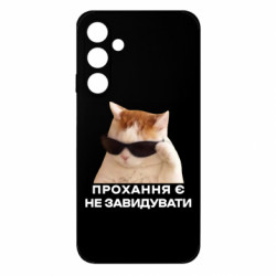 Samsung M35 5G