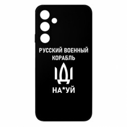 Samsung M35 5G