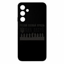 Samsung M35 5G