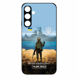 Samsung M35 5G