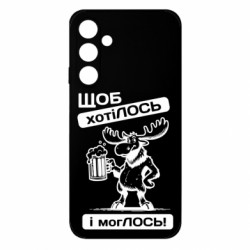 Samsung M35 5G