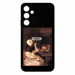 Samsung M35 5G