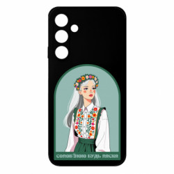 Samsung M35 5G