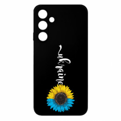 Samsung M35 5G