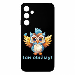 Samsung M35 5G