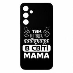Samsung M35 5G