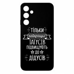 Samsung M35 5G