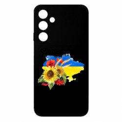 Samsung M35 5G
