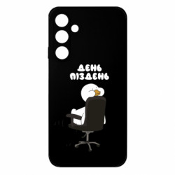 Samsung M35 5G