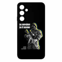 Samsung M35 5G