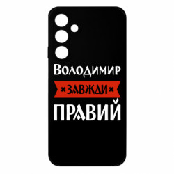 Samsung M35 5G