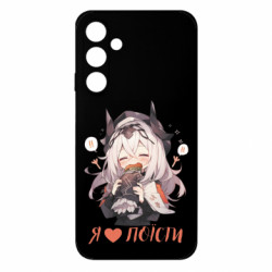 Чехол из раздела ShelganenOK Я люблю поесть для Samsung M35 5G - FATLINE Чехол из раздела ShelganenOK Я люблю поесть для Samsung M35 5G