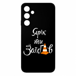 Samsung M35 5G