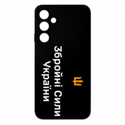 Samsung M35 5G