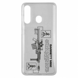Чехол из раздела Strength and Power: Weapons Barrett M82 для Samsung M40 - FATLINE Чехол из раздела Strength and Power: Weapons Barrett M82 для Samsung M40