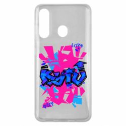 Чехол из раздела VDesign_ARTV Киев графити стайл для Samsung M40 - FATLINE Чехол из раздела VDesign_ARTV Киев графити стайл для Samsung M40