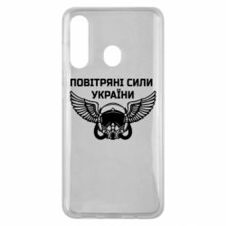 Чехол из раздела Армейская авиация Воздушные Силы Украины для Samsung M40 - FATLINE Чехол из раздела Армейская авиация Воздушные Силы Украины для Samsung M40