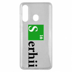 Чехол из раздела Прикольные надписи Сергей для Samsung M40 - FATLINE Чехол из раздела Прикольные надписи Сергей для Samsung M40