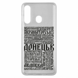 Чехол из раздела Наша Донеччина Все города Донецкой области для Samsung M40 - FATLINE Чехол из раздела Наша Донеччина Все города Донецкой области для Samsung M40