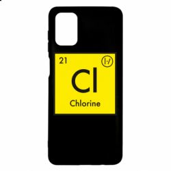 Чехол из раздела Hip Hop Chlorine для Samsung M51