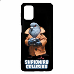 Чехол из раздела Мемы с нейросети SHPIONIRO GOLUBIRO для Samsung M51 - FATLINE Чехол из раздела Мемы с нейросети SHPIONIRO GOLUBIRO для Samsung M51