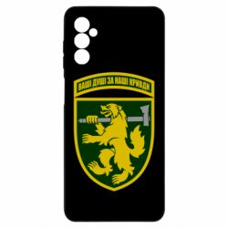 Samsung M52