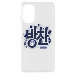 Samsung M52