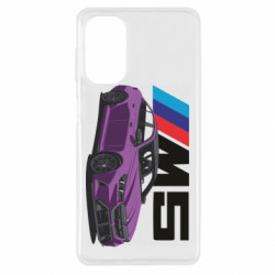 Samsung M52