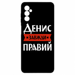 Samsung M52