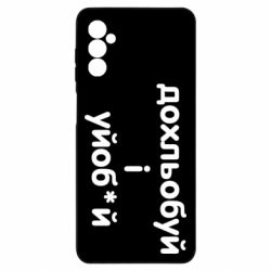 Samsung M52